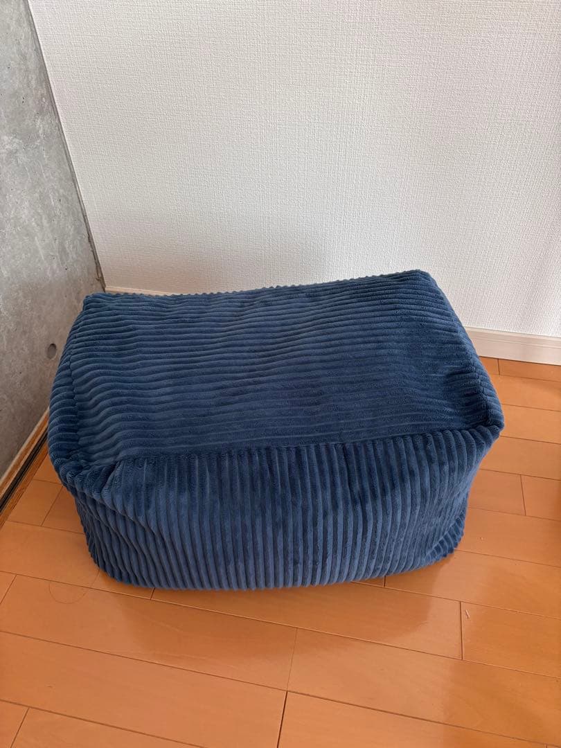 LOOSY HUGME 1人掛けビーズソファ NAVY ネイビー　オットマン付き