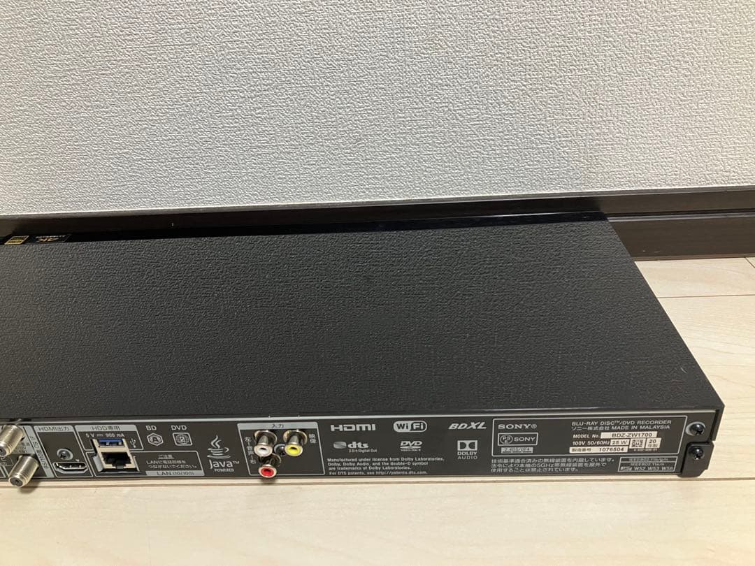 BDZ-ZW1700 本体のみ　動作品　SONY ブルーレイレコーダー