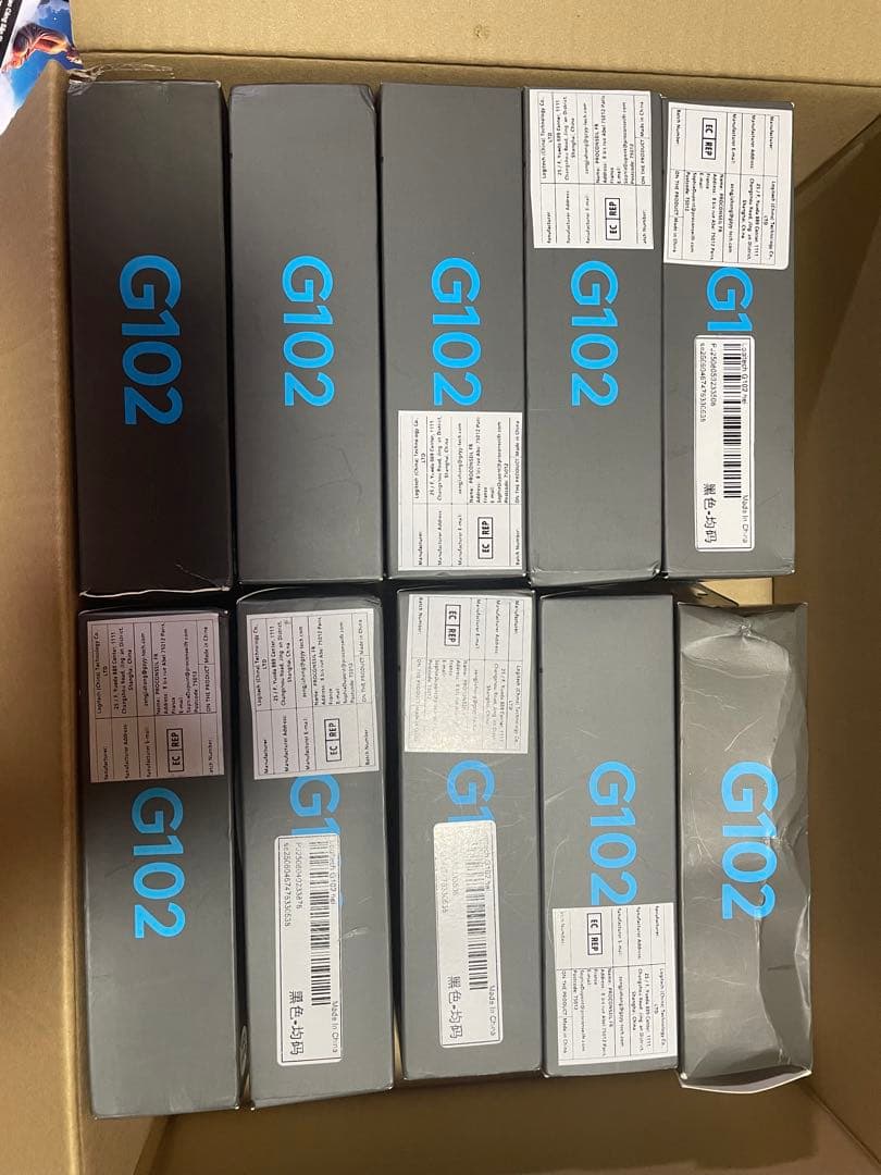 Logitech G102 ゲーミングマウス 10個