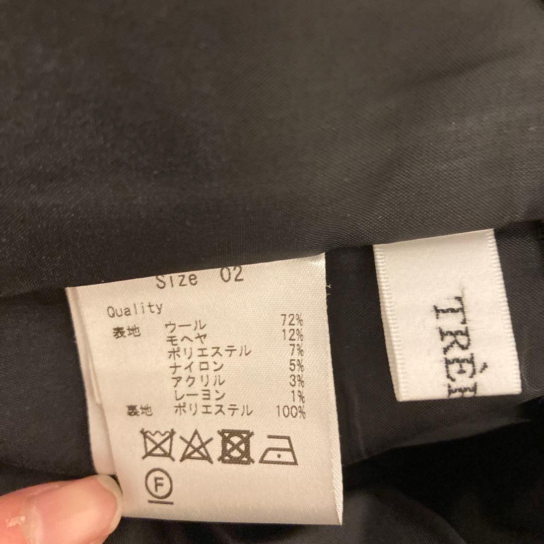 ドットツイードタックショートパンツ02 トレフルプラスワン