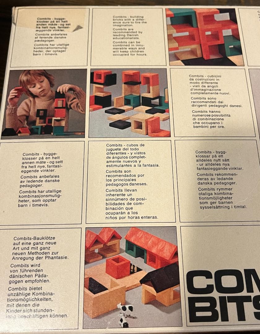 COM BITS 積み木 ビンテージ デンマーク製 知育玩具 北欧 オブジェ