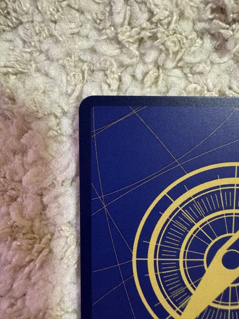 【美品】SP OP07-085 ステューシー　SRパラレル