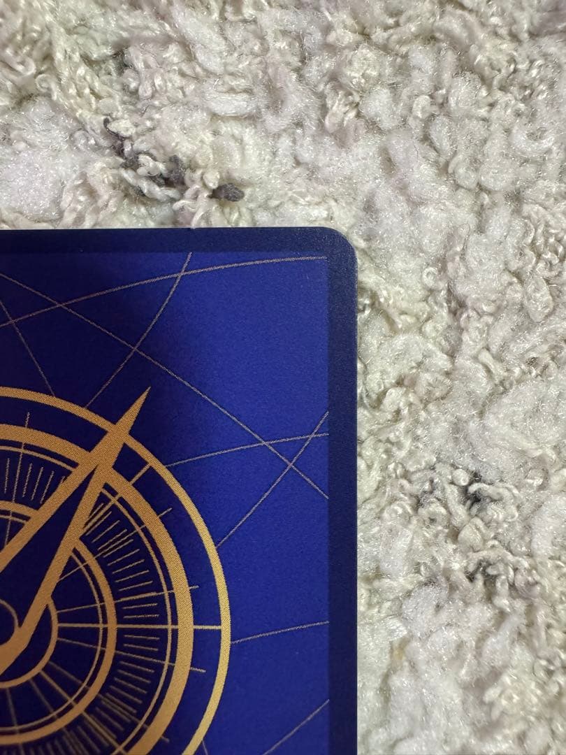 【美品】SP OP07-085 ステューシー　SRパラレル