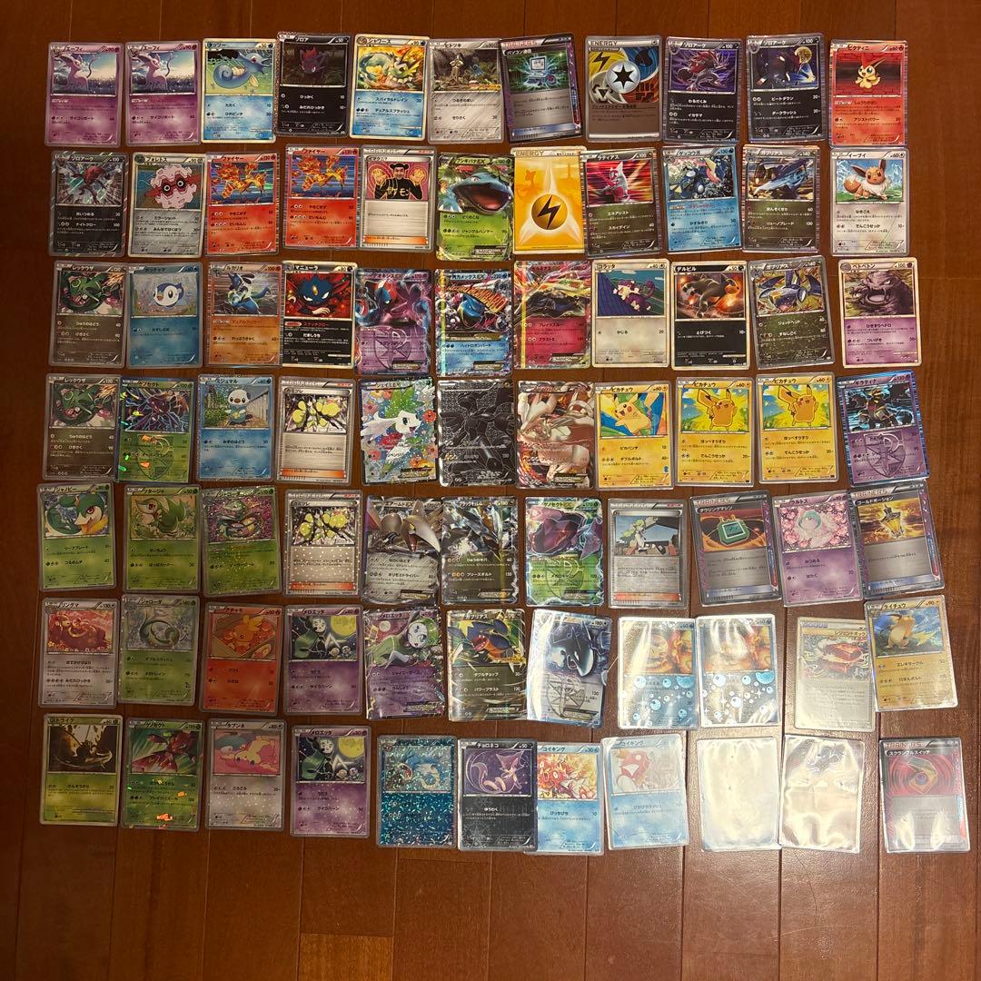 ポケモンカードBWシリーズ中心まとめ売り