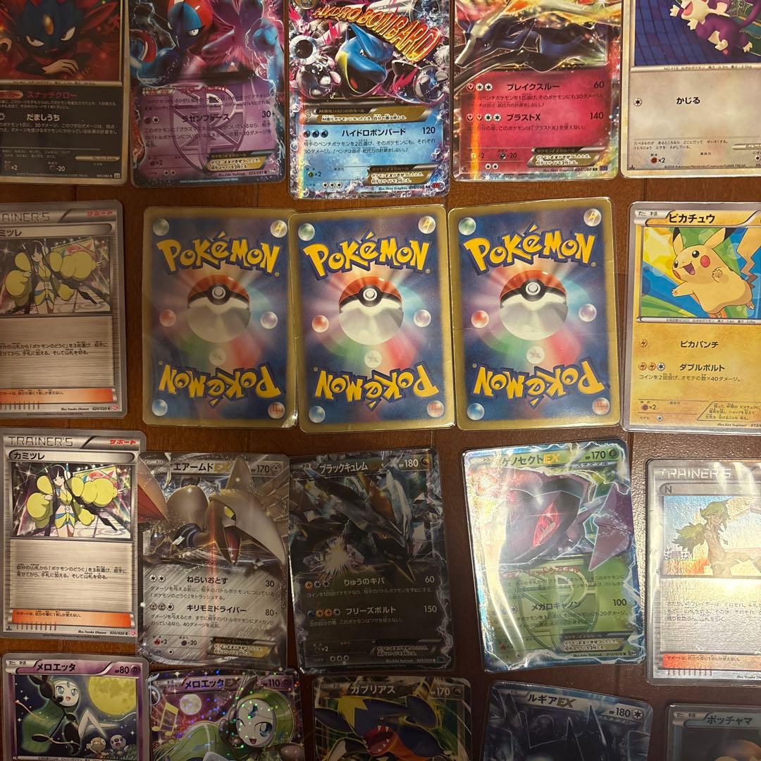 ポケモンカードBWシリーズ中心まとめ売り