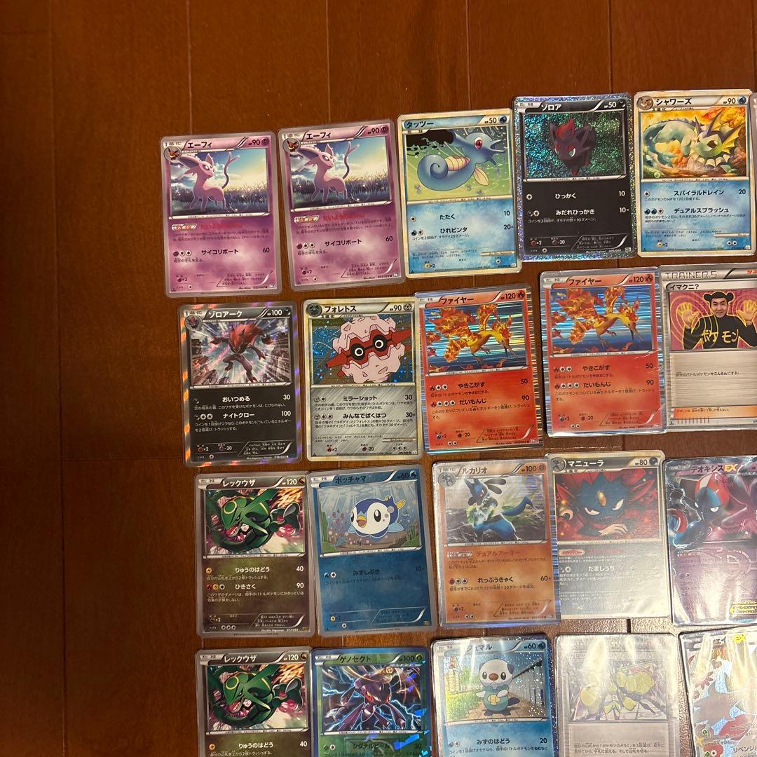 ポケモンカードBWシリーズ中心まとめ売り