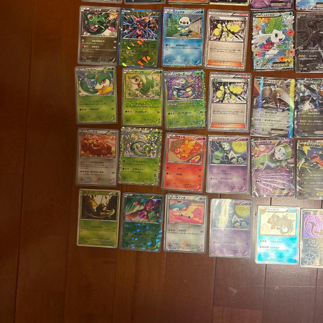 ポケモンカードBWシリーズ中心まとめ売り