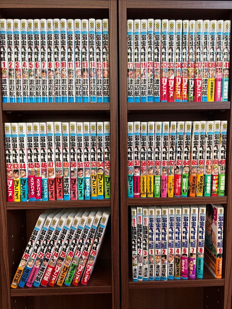 【美品多数】弱虫ペダル 80冊セット（本編＋スペアバイク他） まとめ売り