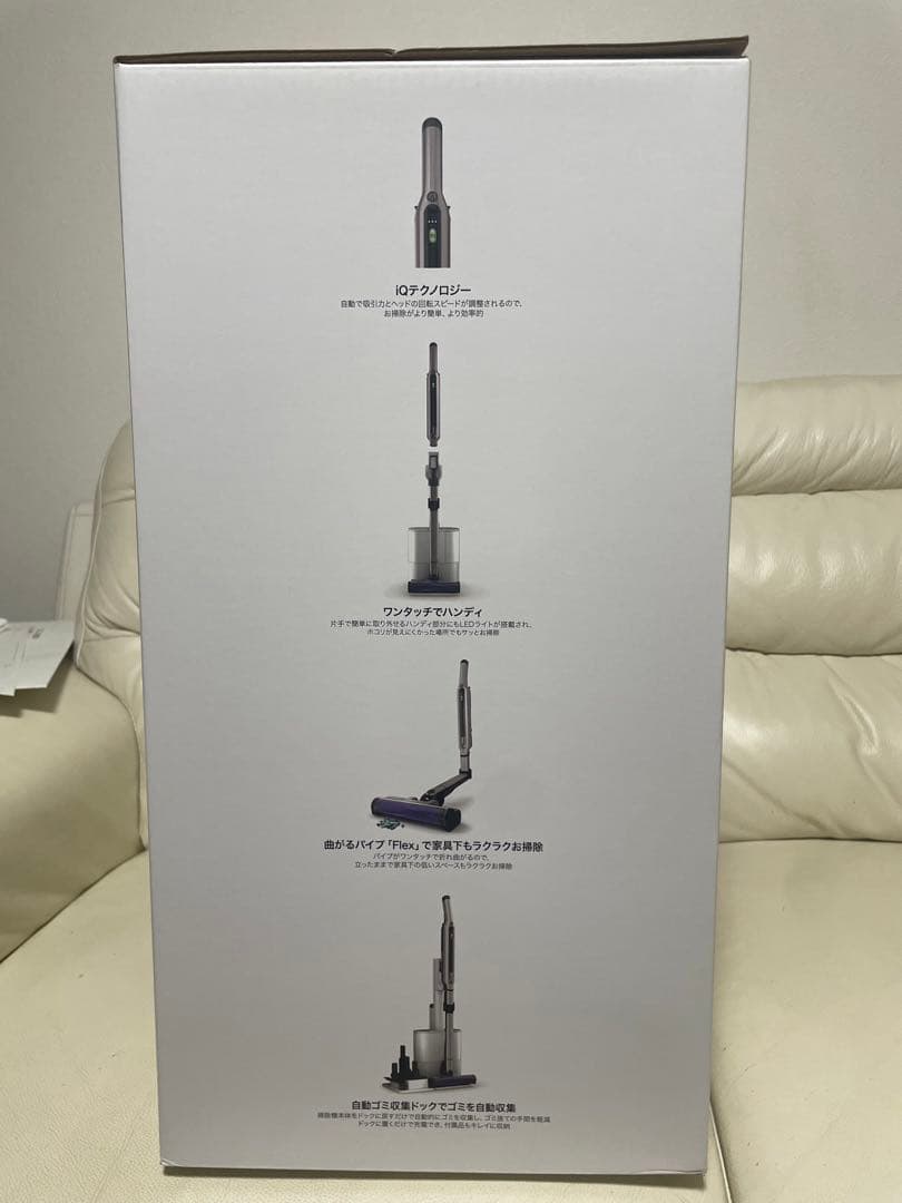 Shark 掃除機 スティッククリーナー CS851J