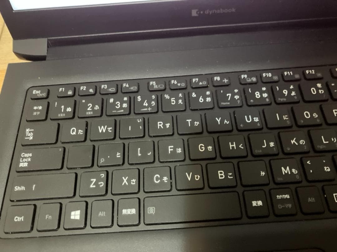 バッテリー良好☆ 第11世代Core i3 ★ DynabookS73/HS