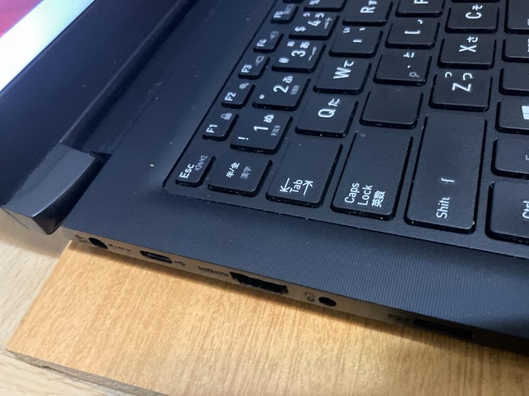 バッテリー良好☆ 第11世代Core i3 ★ DynabookS73/HS