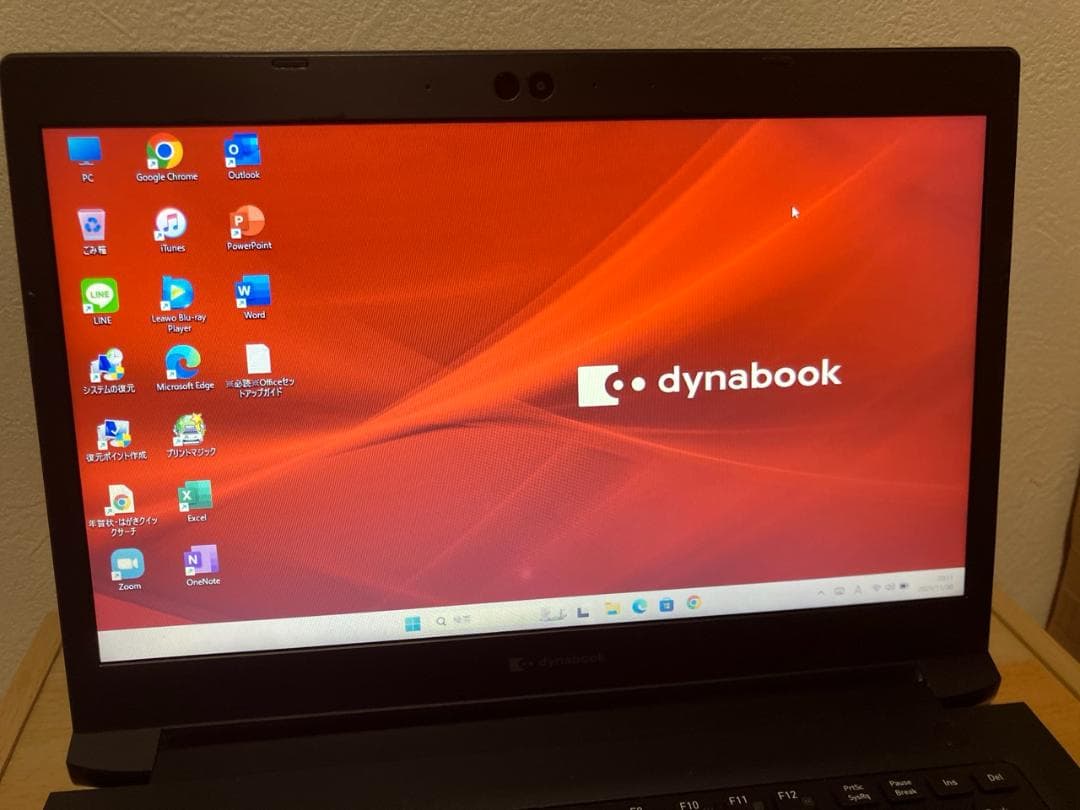 バッテリー良好☆ 第11世代Core i3 ★ DynabookS73/HS