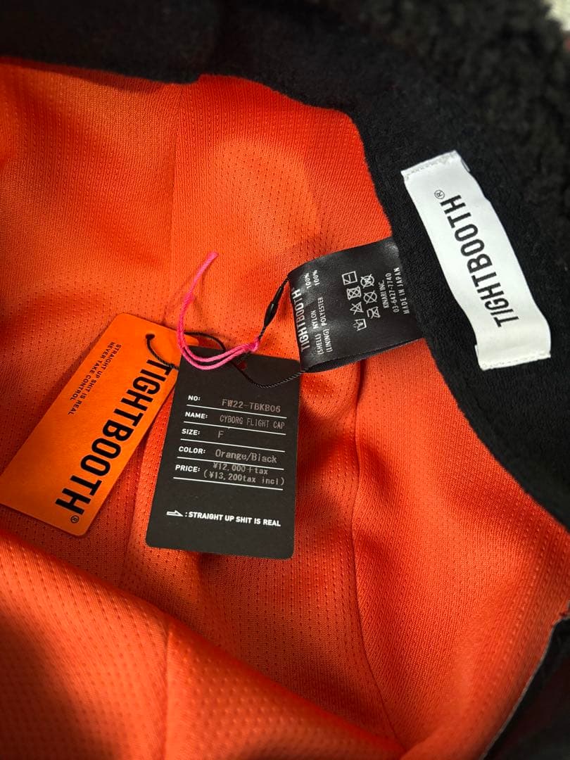［新品タグ付］タイトブース　サイボーグフライトキャップ