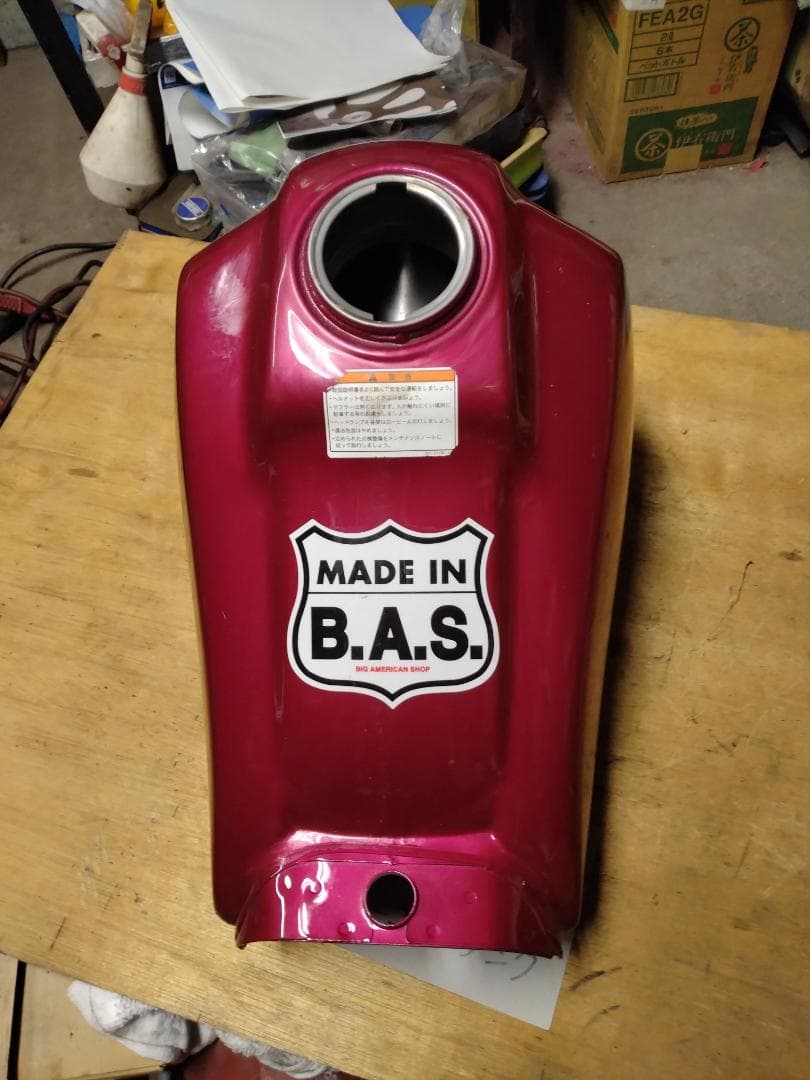 ヤマハ TW 200 フューエルタンクしゅら