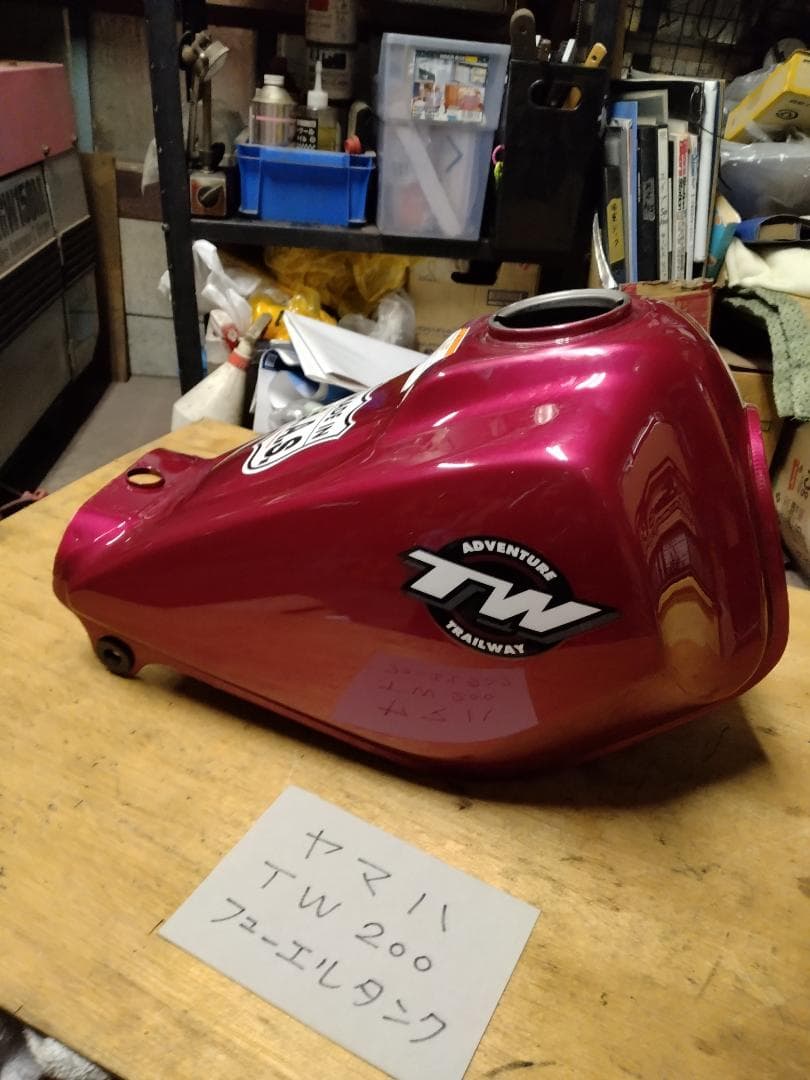 ヤマハ TW 200 フューエルタンクしゅら