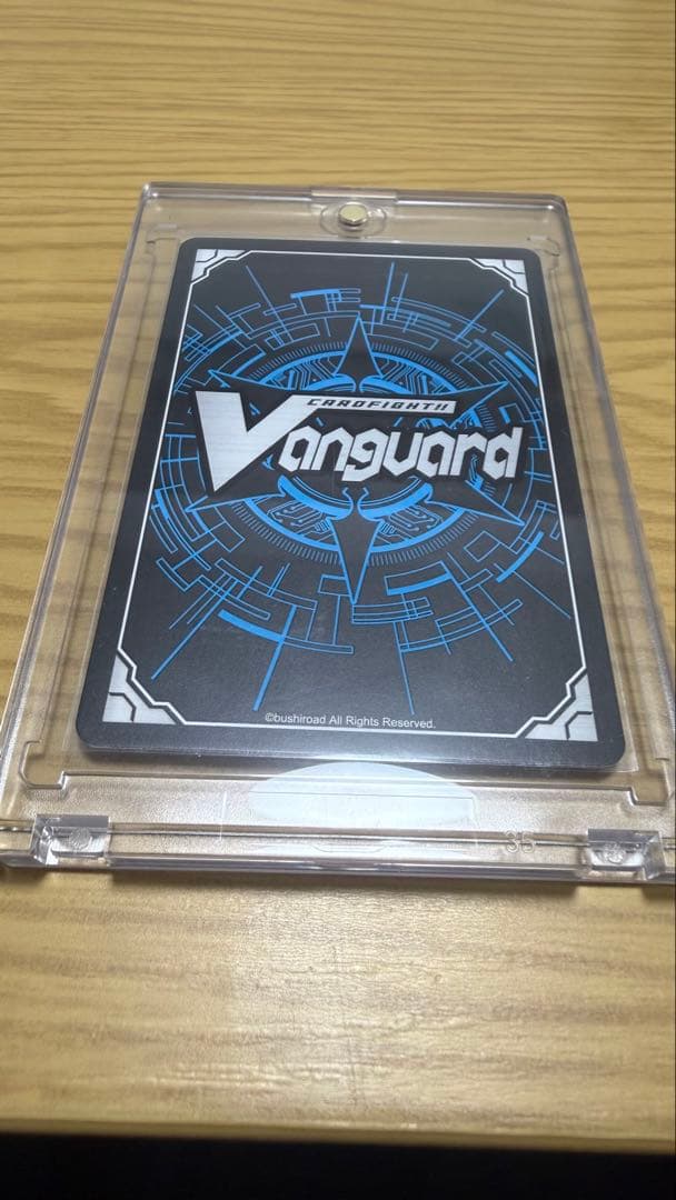 カードファイト!!ヴァンガードoverDress(シリアルナンバー入り)