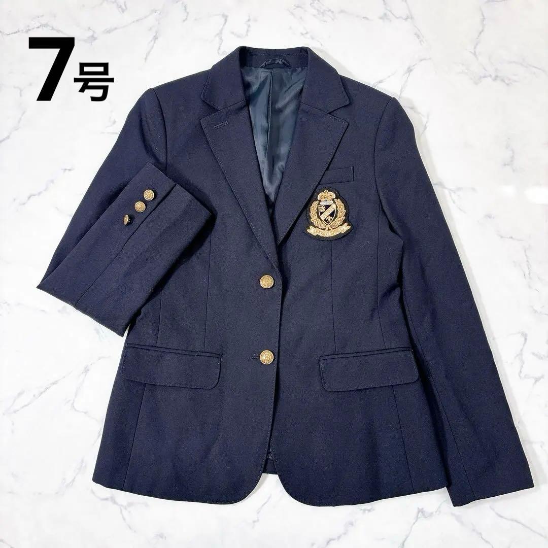 美品✨イーストボーイ ビーナス 紺ブレザー 7号 金ボタン　VENUS