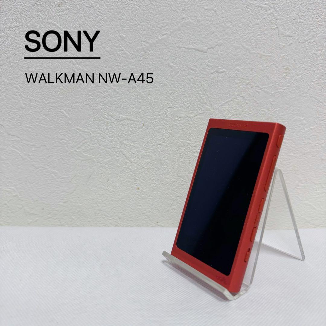 SONY WALKMAN NW-A45 レッド