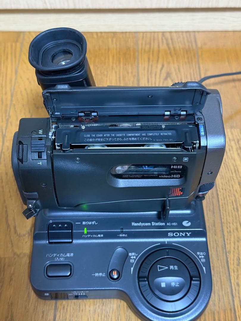 SONY Handycam video Hi8 10倍ズーム