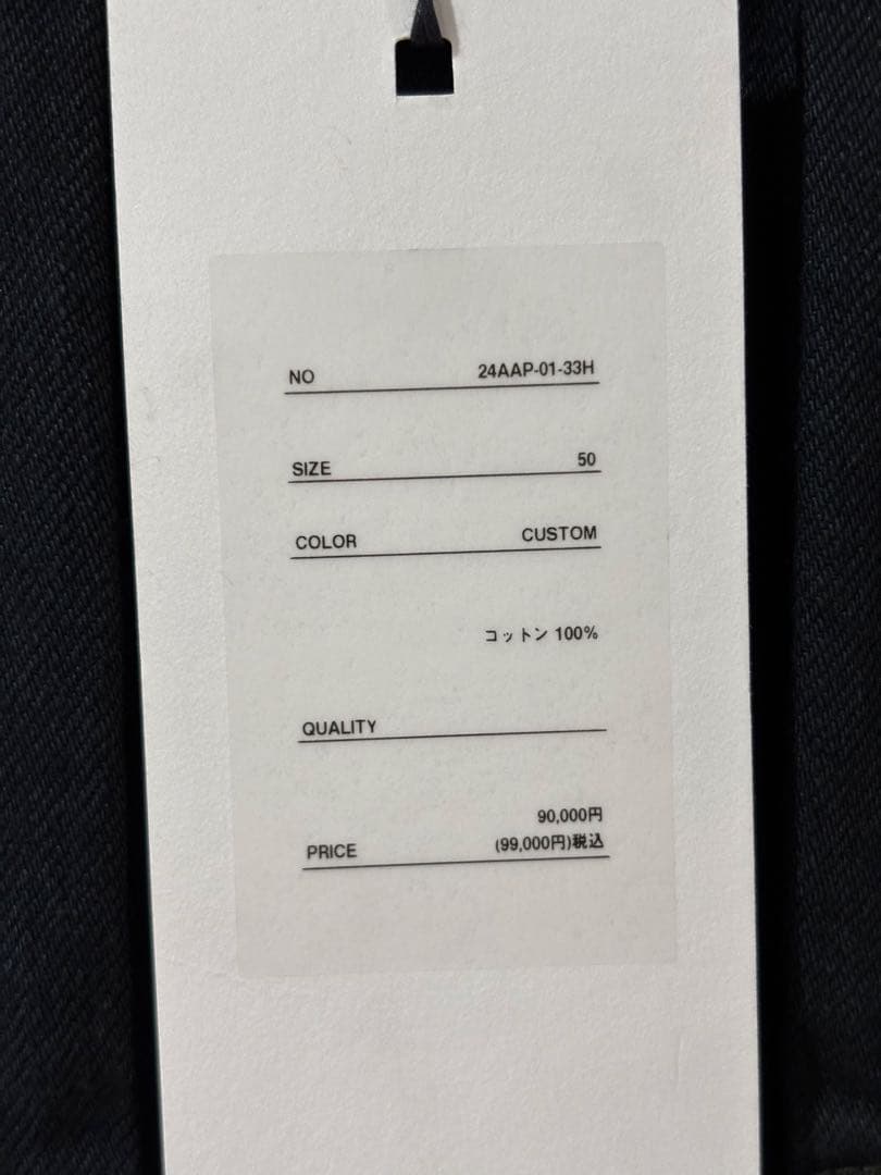 ジャケット・アウター A.PRESSE 1st Type Denim Jacket 50