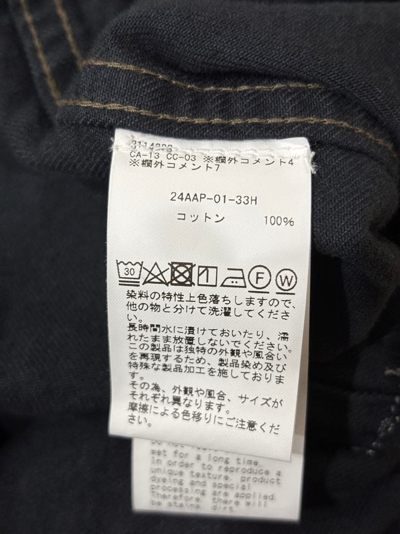 ジャケット・アウター A.PRESSE 1st Type Denim Jacket 50