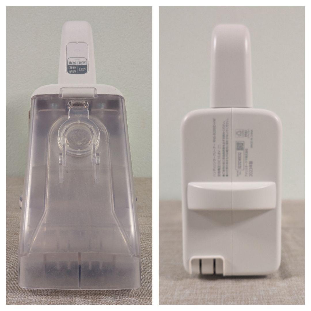 IRISOHYAMA　ハンディーリンサークリーナー RNS-B200D