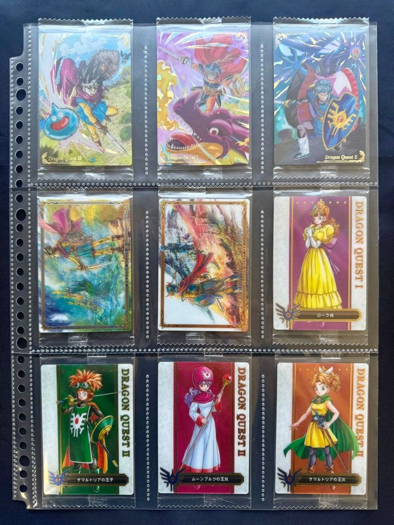 ドラゴンクエスト　ウエハース　全33種コンプ＋α