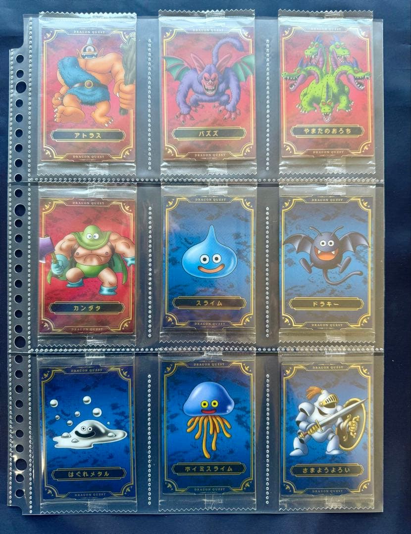 ドラゴンクエスト　ウエハース　全33種コンプ＋α