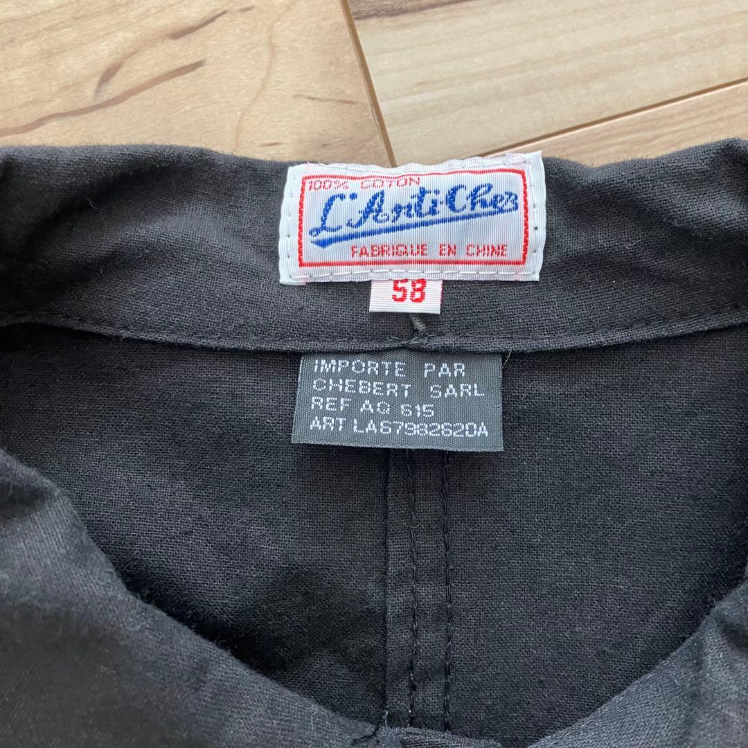 【希少 セットアップ】黒 フレンチチャイナ　チャイナシャツ