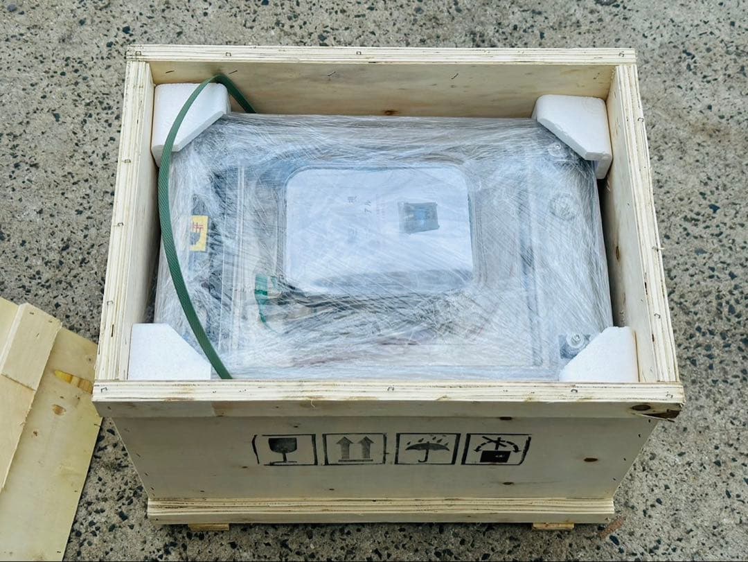 【高品質】真空包装機 業務用 真空パック機 100V 完全真空 チャンバー式