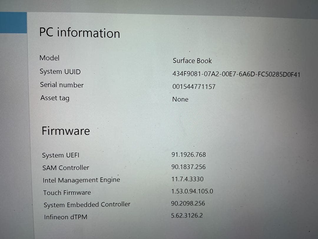 Surface Book SSDなし ジャンク UEFI確認済 本体のみ