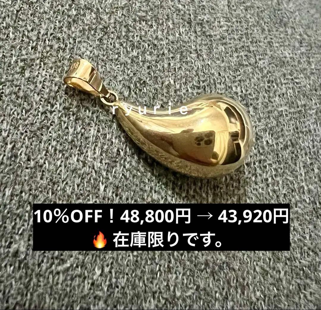 【値下げ】18金ペンダントタップTEARDROP 大セール❣️