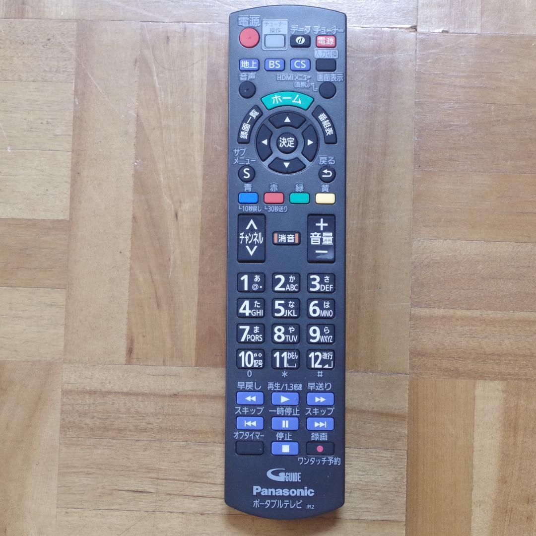 パナソニック！人気のポータブル液晶テレビ！プライベート ビエラ！UN-19F8