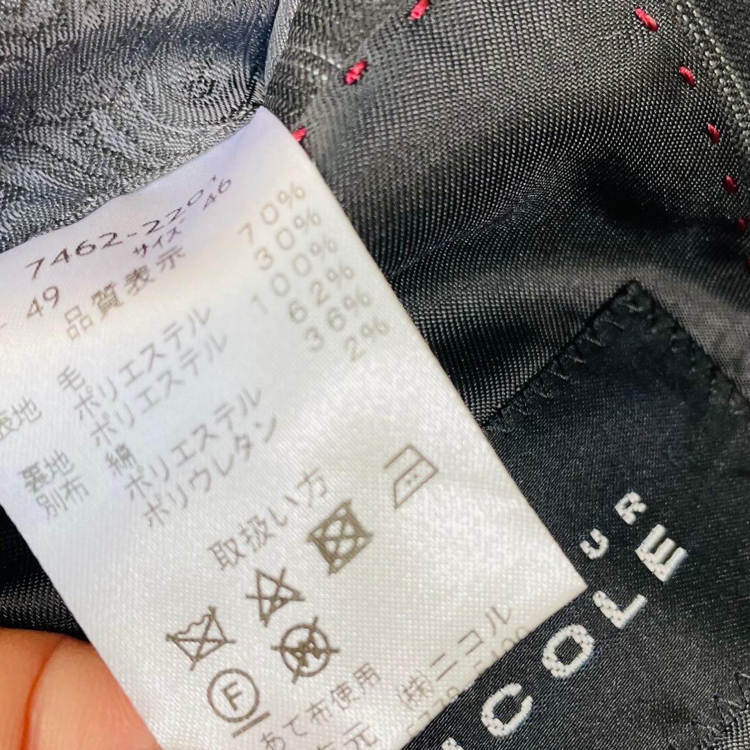 美品◆ムッシュニコル　スーツ　セットアップ　光沢　裏地ペイズリー　ストライプ46