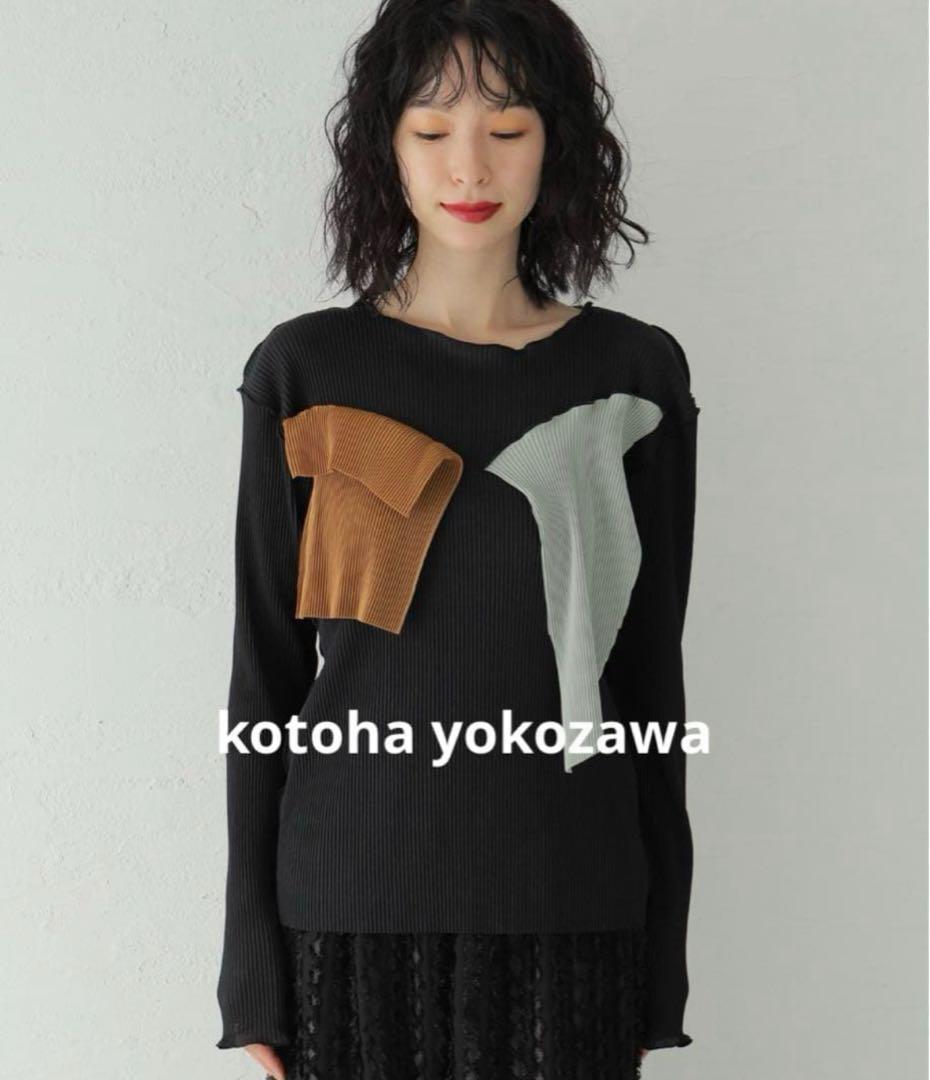 kotoha yokozawa/コトハ ヨコザワ◎カットソー