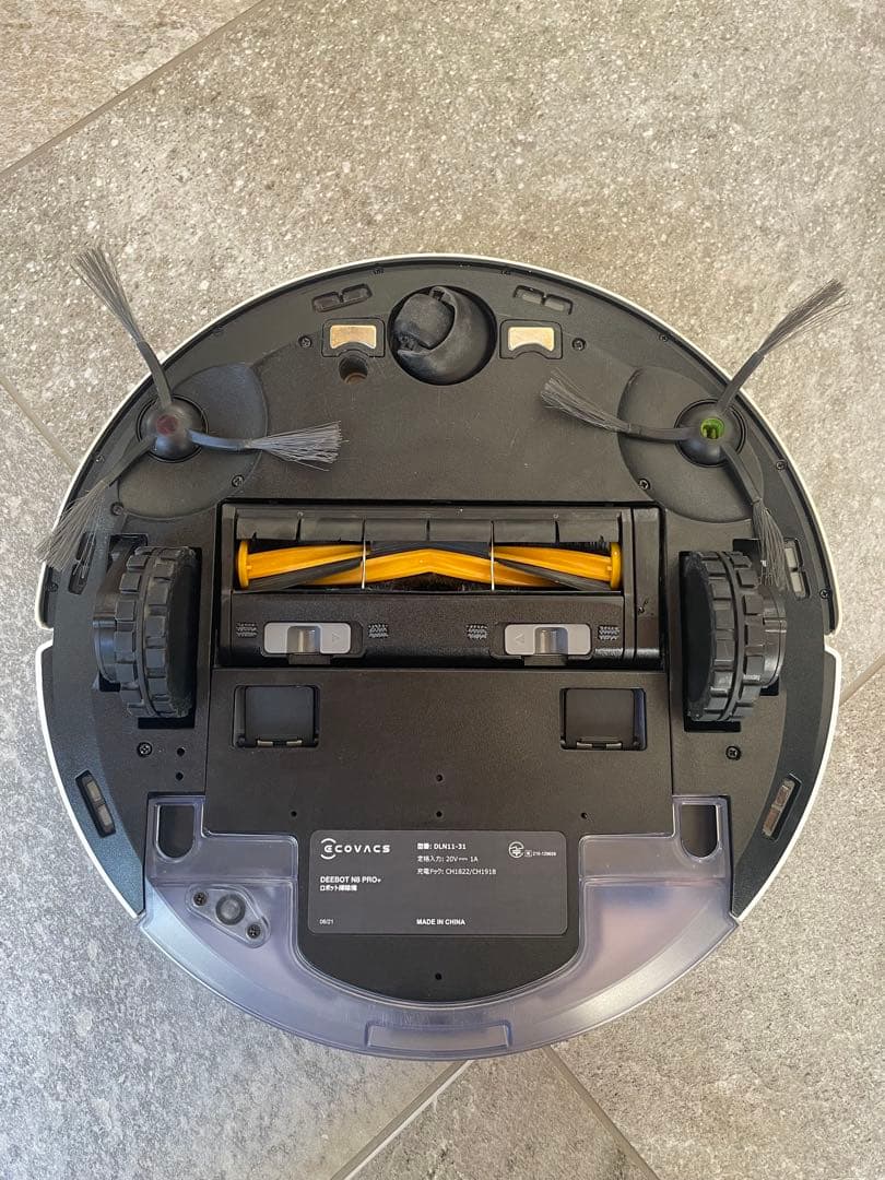 ジャンク　ECOVACS DEEBOT N8 PRO+ ロボット掃除機