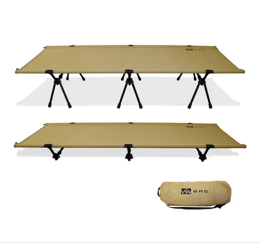 【WAQ】2wayキャンプコット