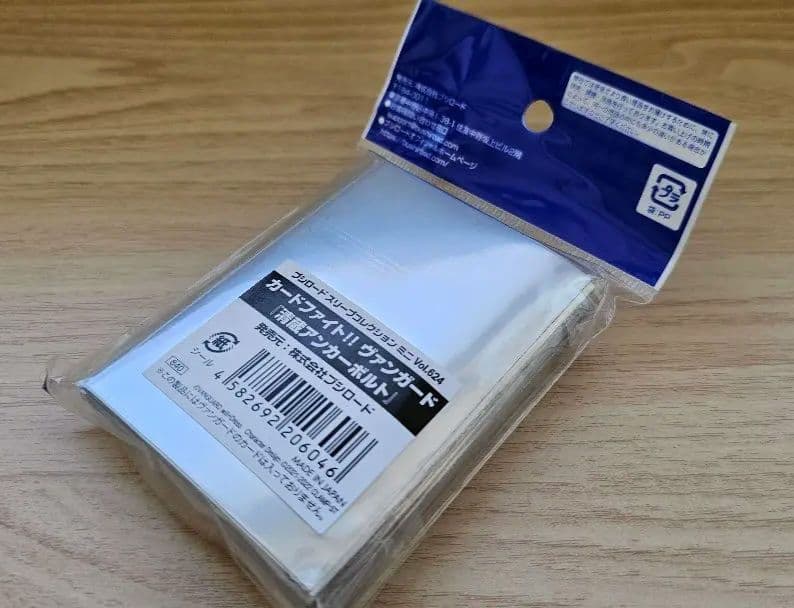 明日以降値上げ 新品未開封 ヴァンガード 清蔵 アンカーボルト スリーブ