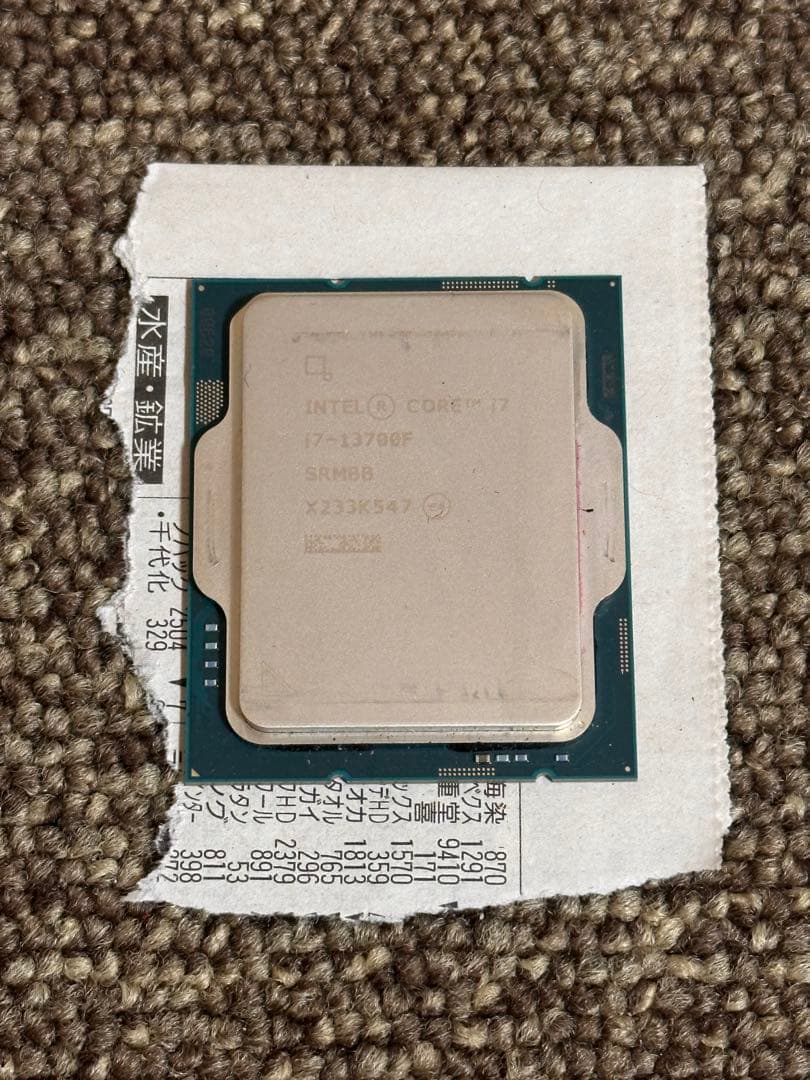 INTEL i7 13700F 動作確認済み
