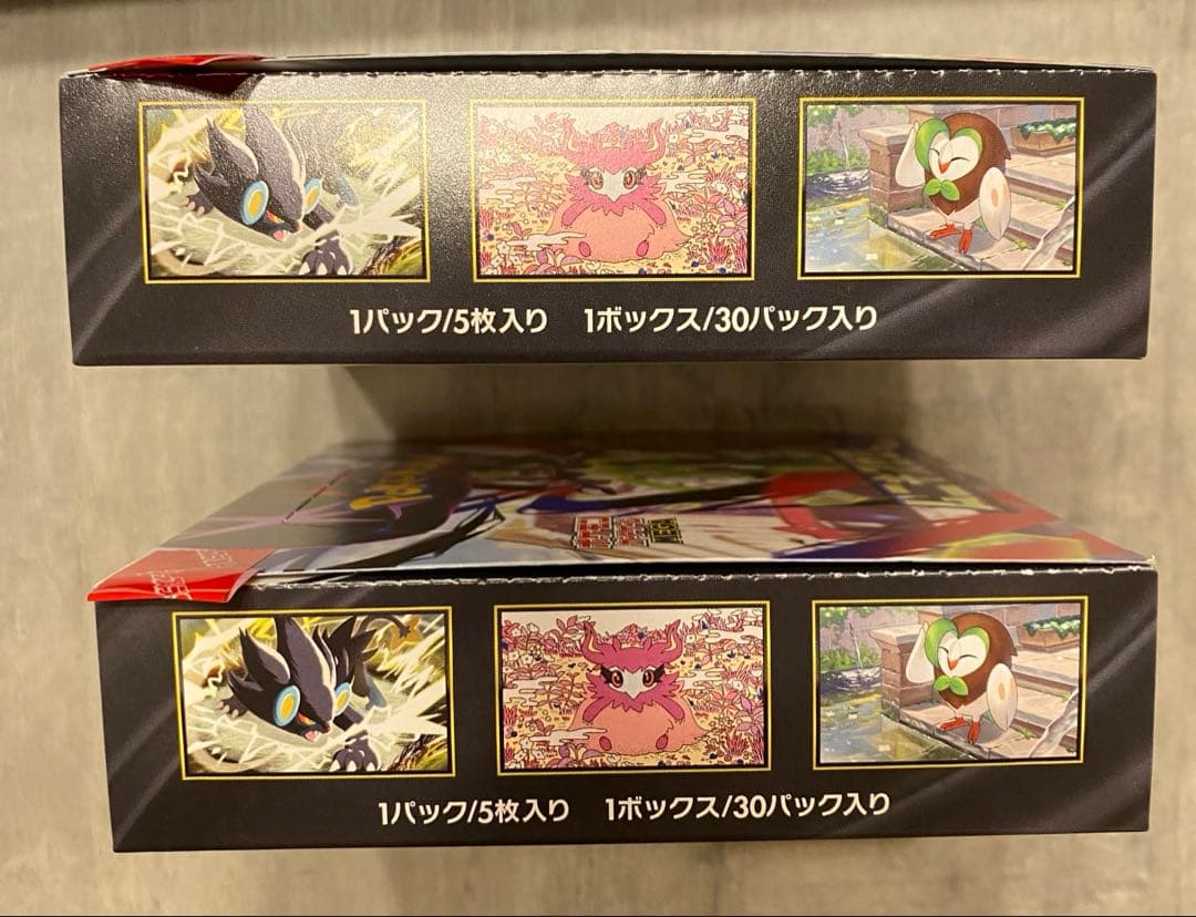 ポケモンカードゲーム ムニキスゼロ 2box シュリンクなしペリペリあり