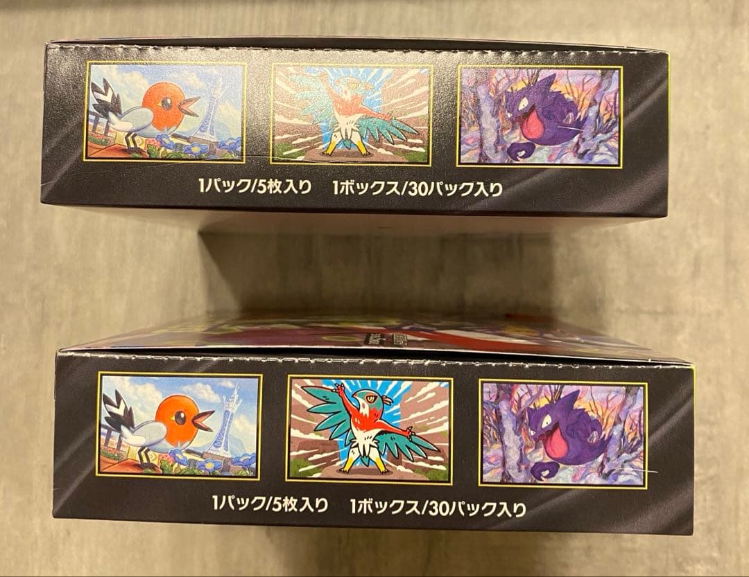 ポケモンカードゲーム ムニキスゼロ 2box シュリンクなしペリペリあり