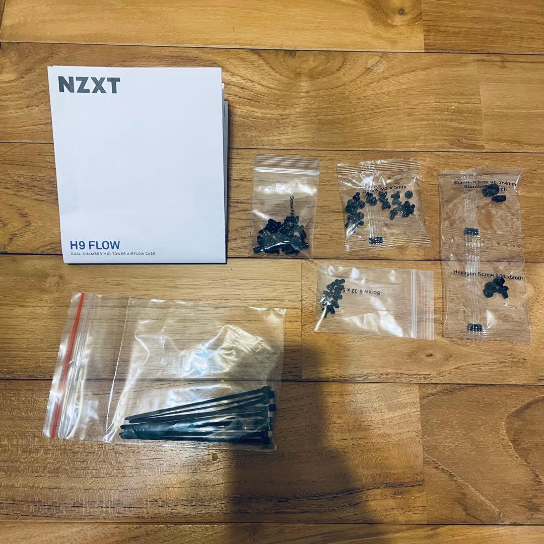 【値下げ中】NZXT H9 FLOW/RGBファン7個/コントローラー3個