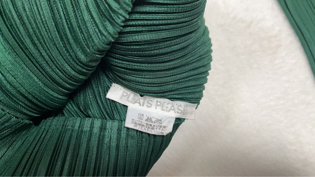 PLEATSPLEASE プリーツプリーズ 長袖 カーディガン 変形 グリーン