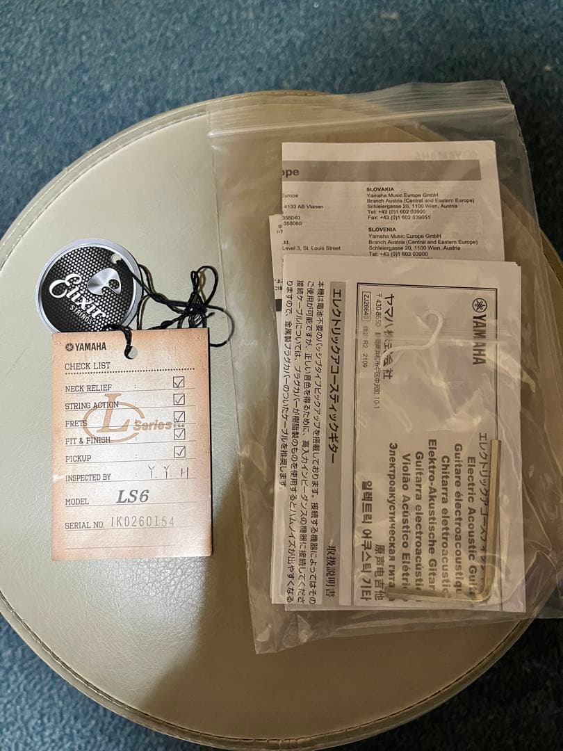 ギター YAMAHA LL-6 ARE