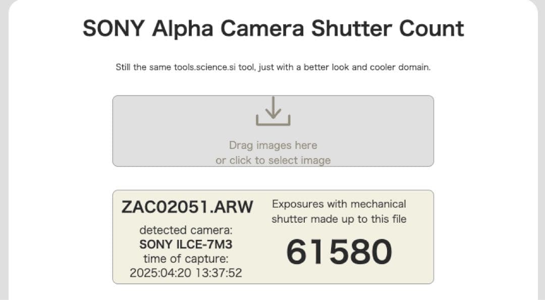 ＊期間限定で割引中＊ SONY α7III ミラーレスカメラ