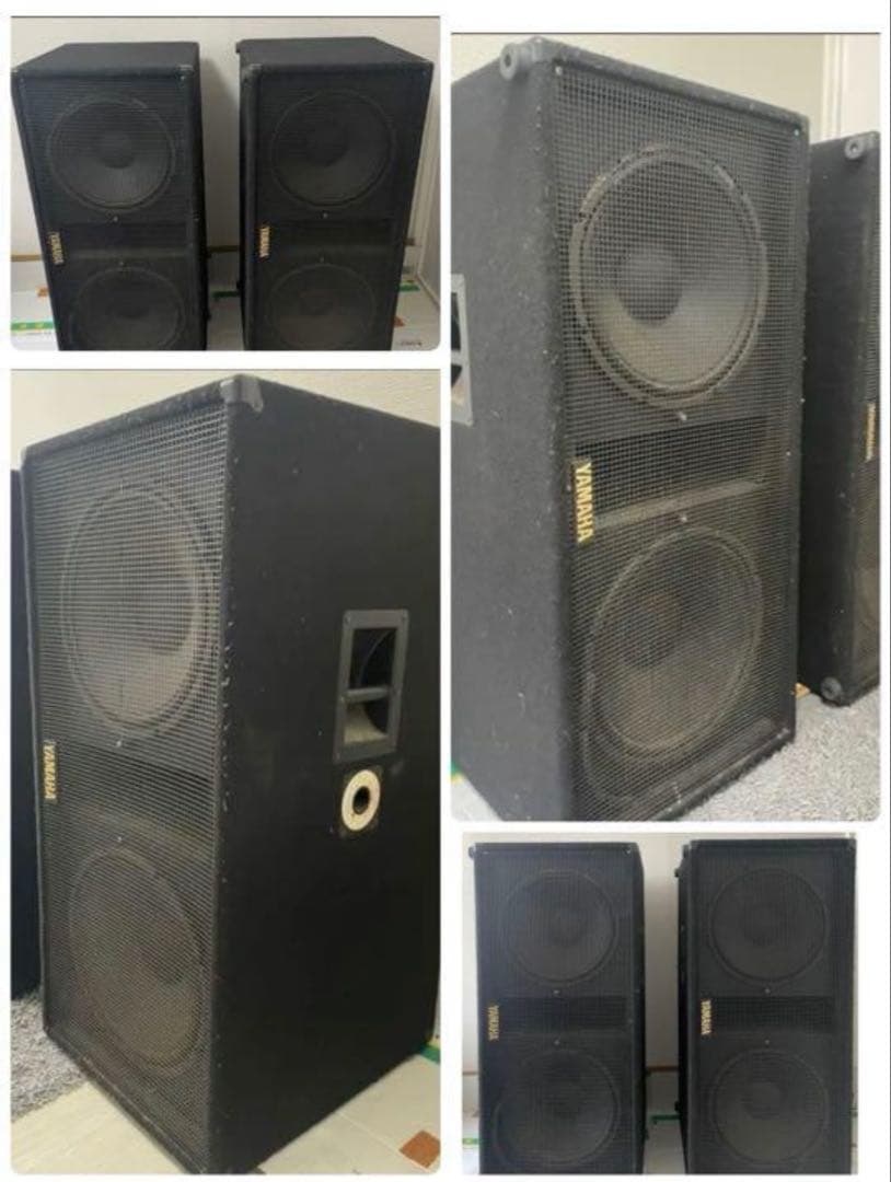 ヤマハスピーカー