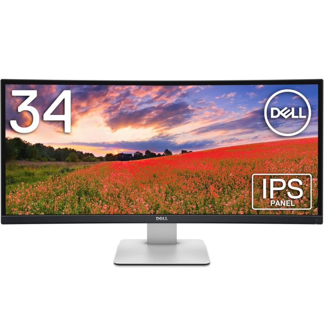 【美品】Dell 曲面モニター 34インチ U3415W