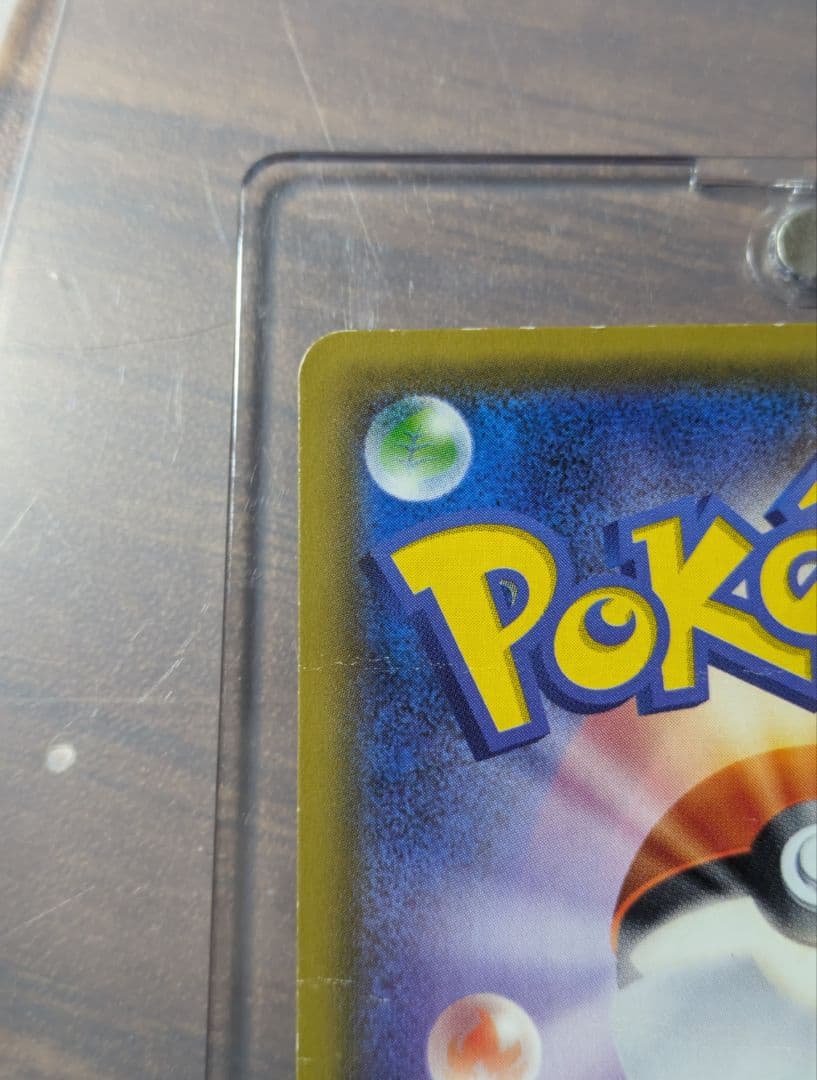 ポケモンカードゲーム N THE BEST OF XY 180/171