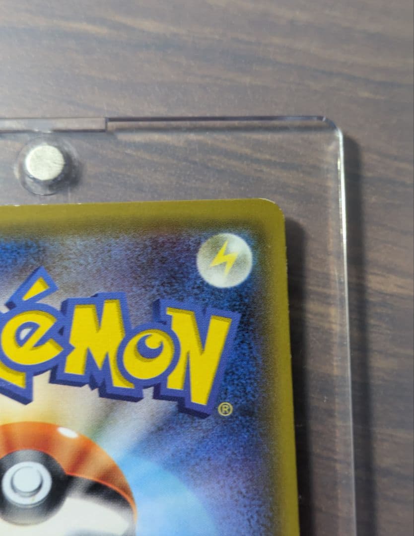 ポケモンカードゲーム N THE BEST OF XY 180/171