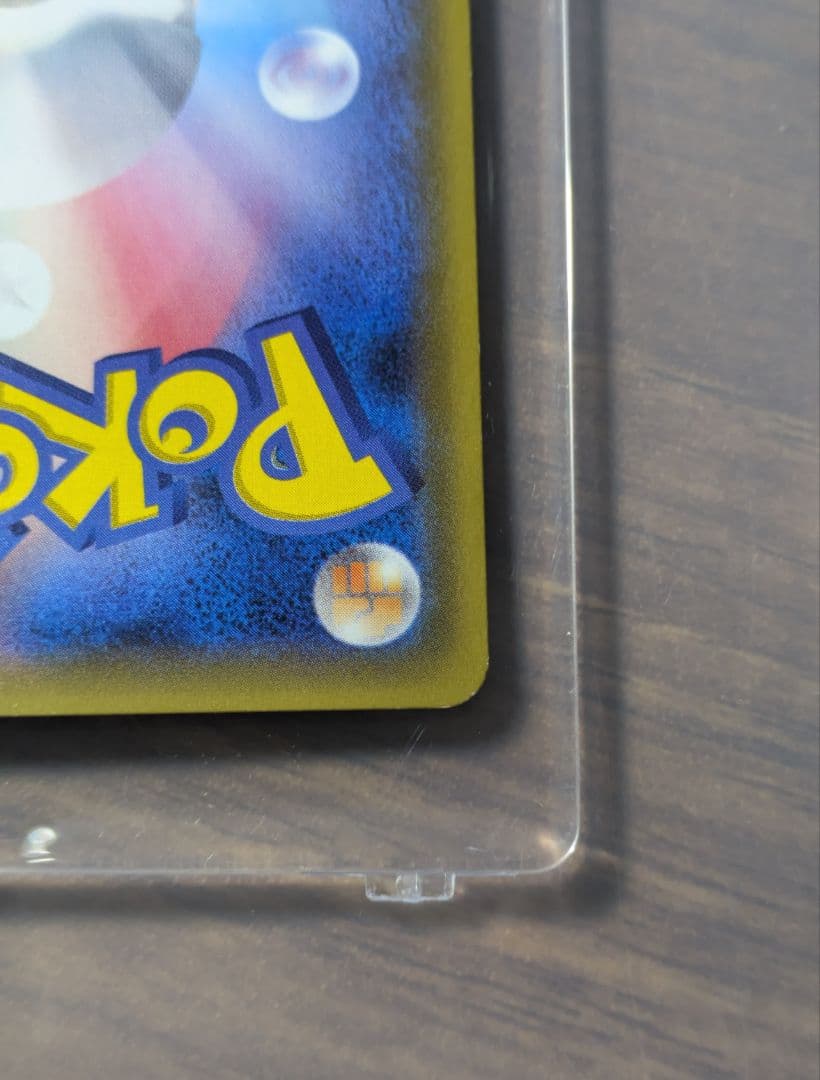 ポケモンカードゲーム N THE BEST OF XY 180/171